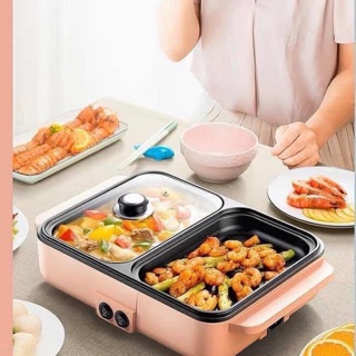 Bếp lẩu nướng bếp đa năng nồi lẩu 2 ngăn nồi lẩu mini bếp lẩu nướng 2 in 1 đa năng chính hãng bảo hành 12 tháng