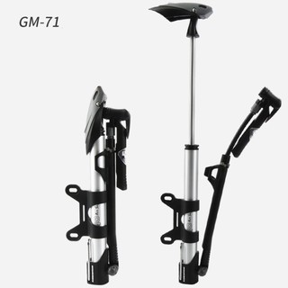 Bơm xe đạp GIYO GM71