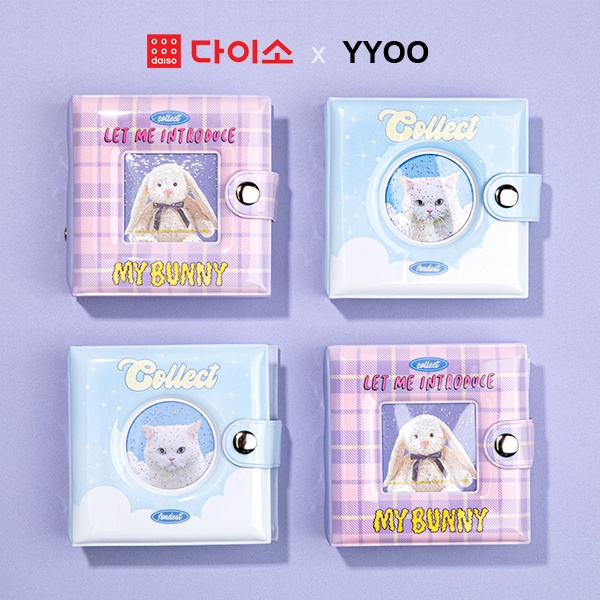 DAISO Collect Book Sách sưu tầm ảnh 3 lỗ 30/60 ngăn dễ thương màu đen/hồng kèm móc khóa