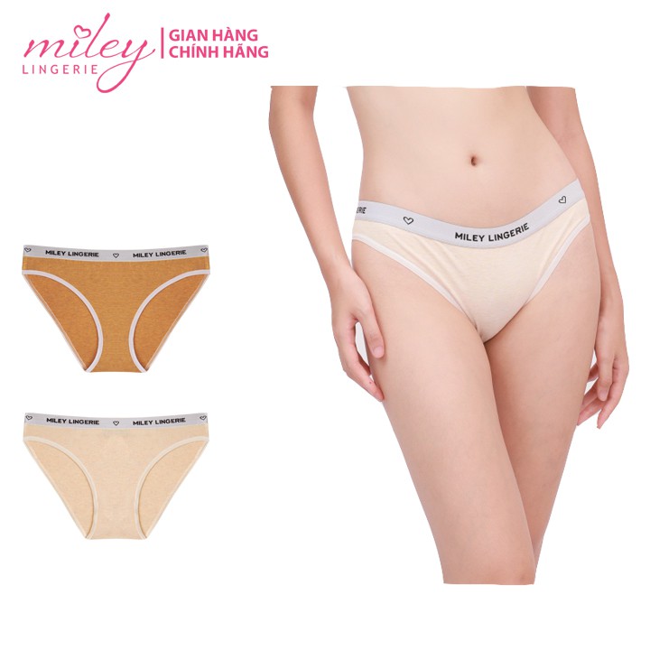Combo 2 Quần Lót Nữ Thể Thao Cao Cấp Melange Active MILEY LINGERIE FCB0300-0900