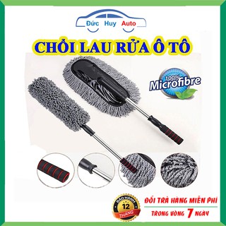 Chổi Rửa Xe - Chổi Rửa Xe Ô Tô - Cọ Rửa Xe Mềm Mại, Chỉnh Được Độ Dài
