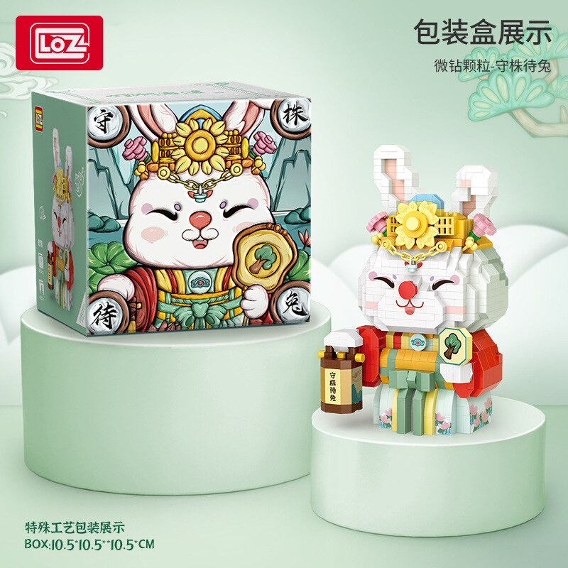 Đồ chơi lắp ráp cỡ nhỏ đáng yêu cho trẻ LOZ 9271