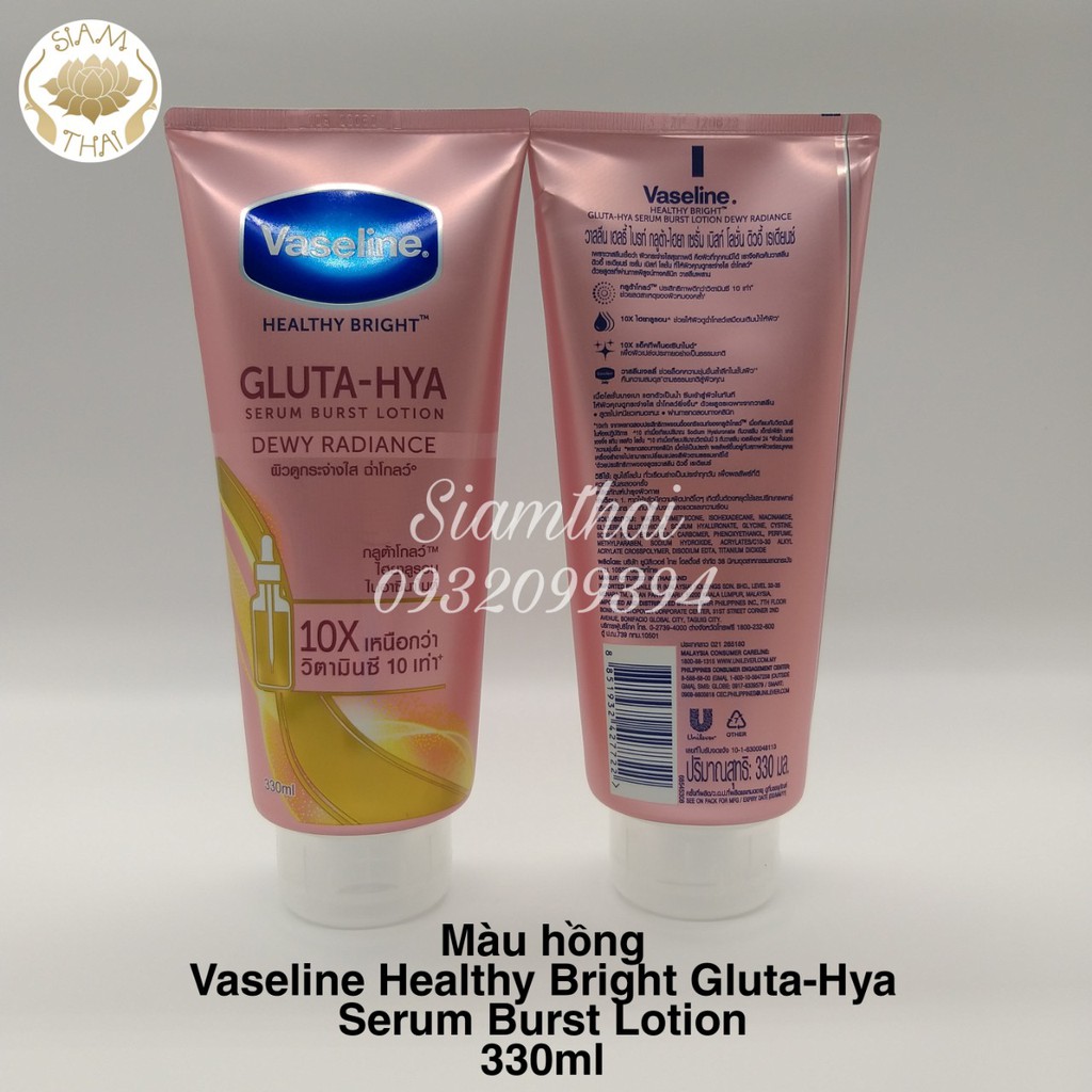 Sữa Dưỡng Thể Vaseline Healthy Bright Gluta-Hya 200ml - 330ml
