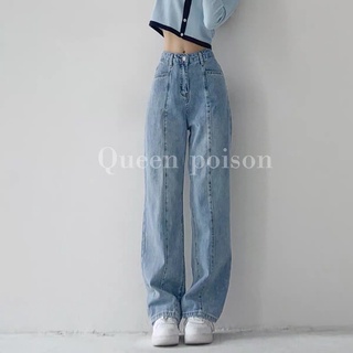 Quần jeans ống xuông