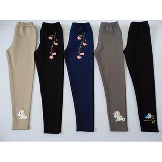 Quần giả jean cho bé từ 25-40kg