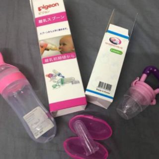 Combo bình thìa  túi nhai ăn dặm  thần thánh cho bé