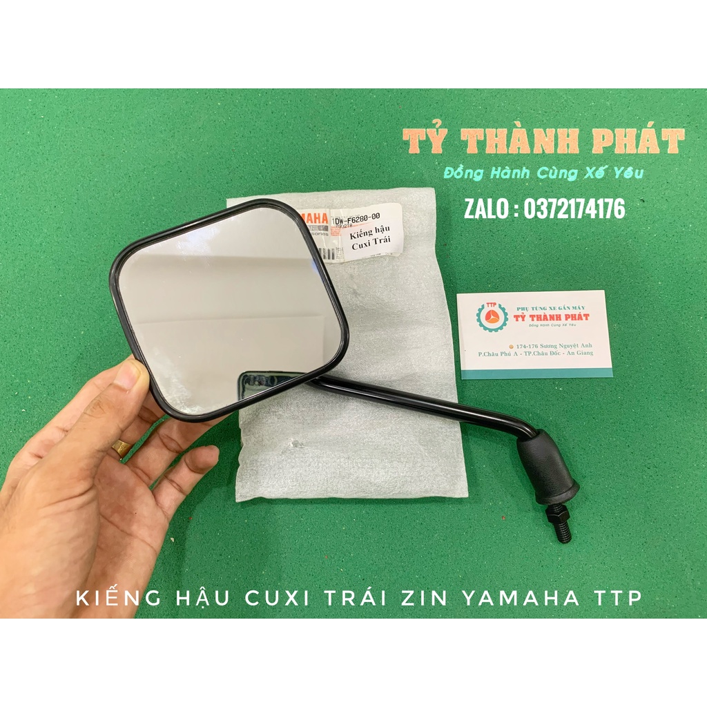 Kiếng hậu Cuxi Trái zin ( 1 cây )