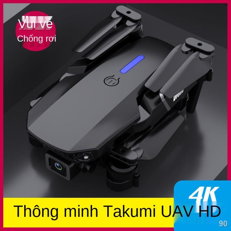 2021✳℗Máy ảnh trên không UAV dành cho người lớn phiên bản mini chuyên nghiệp của máy bay điều khiển từ xa tự động quay t