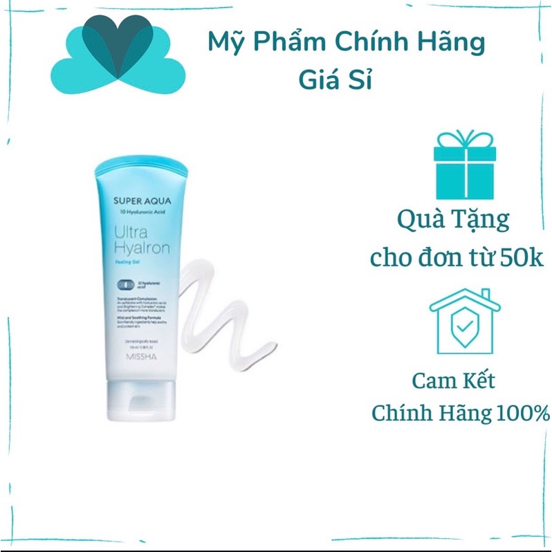 Tẩy Tế Bào Chết Missha Super Aqua Ultra Hyalron Peeling Gel 100ml