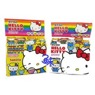 Gia vị rắc cơm Hello Kitty 48g ( 20 gói) Nhật 9M+
