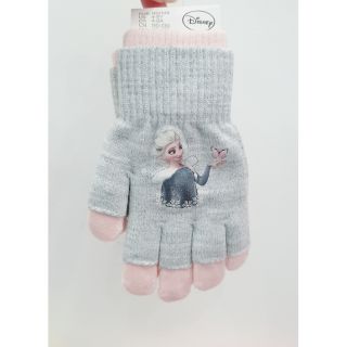 Gang tay len elsa h&m authentic có sẵn