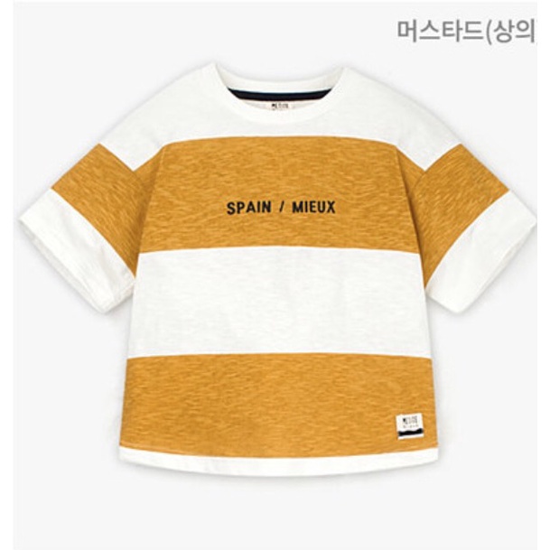 Áo trẻ em cotton xước chữ Spain Pe-tite Mieu. HA0497