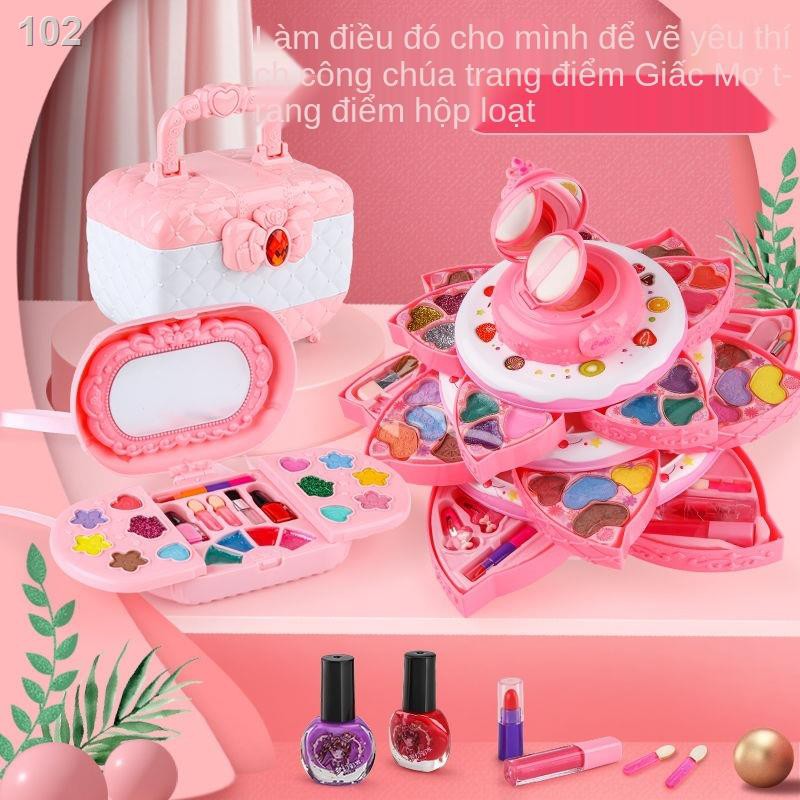 Bộ mỹ phẩm trẻ em, hộp trang điểm công chúa không độc hại, đồ chơi cho bé gái, son môi, mắt khay bóng, có thể giặt đượcP