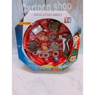Sàn đấu con quay của Beyblade Burst (1 sàn nhựa 30cm, 2 con quay, 2 tay cầm)