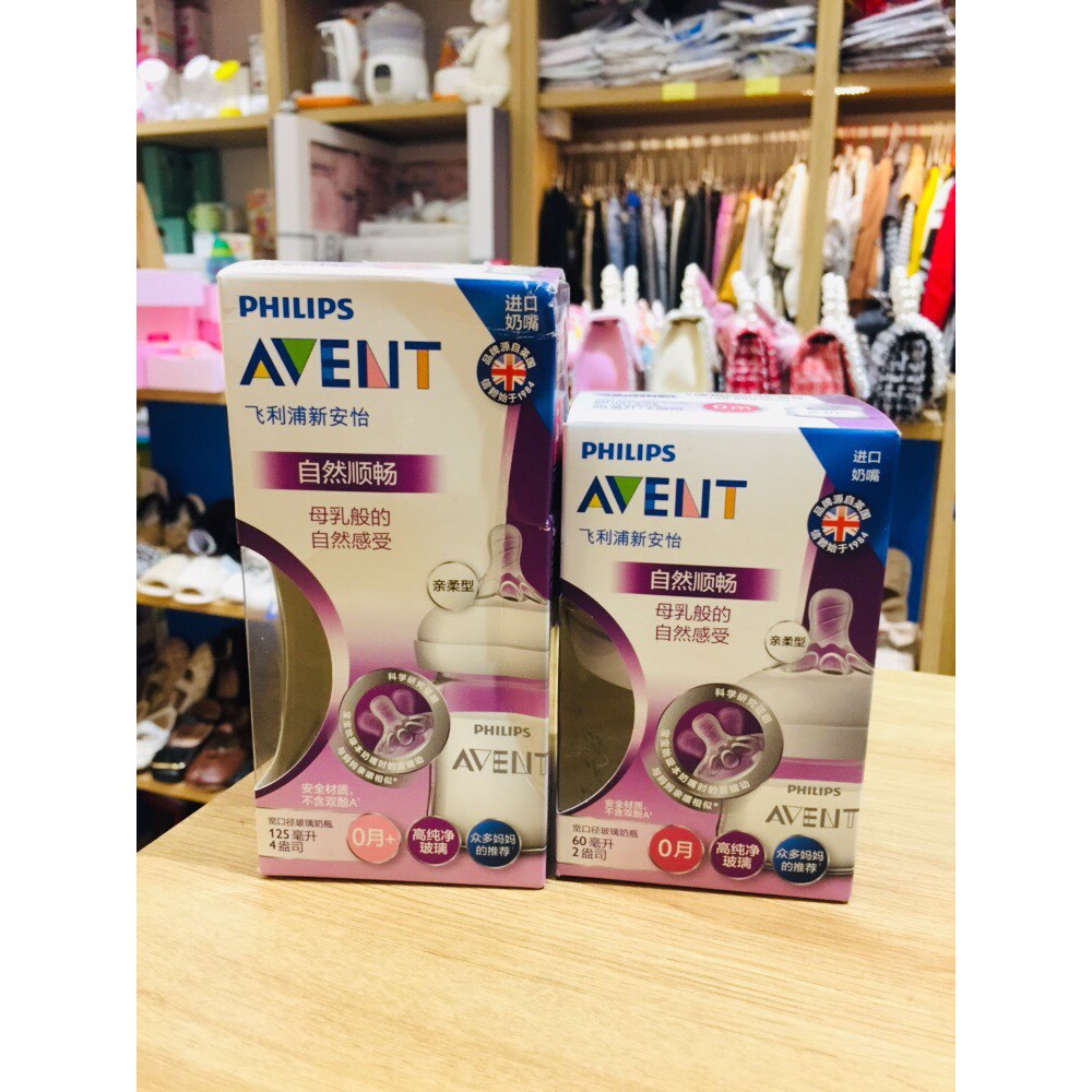 Bình Sữa Thủy Tinh Avent Natural 60ml & 125ml