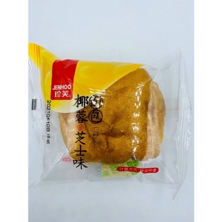 Bánh Mix đủ vị 1kg