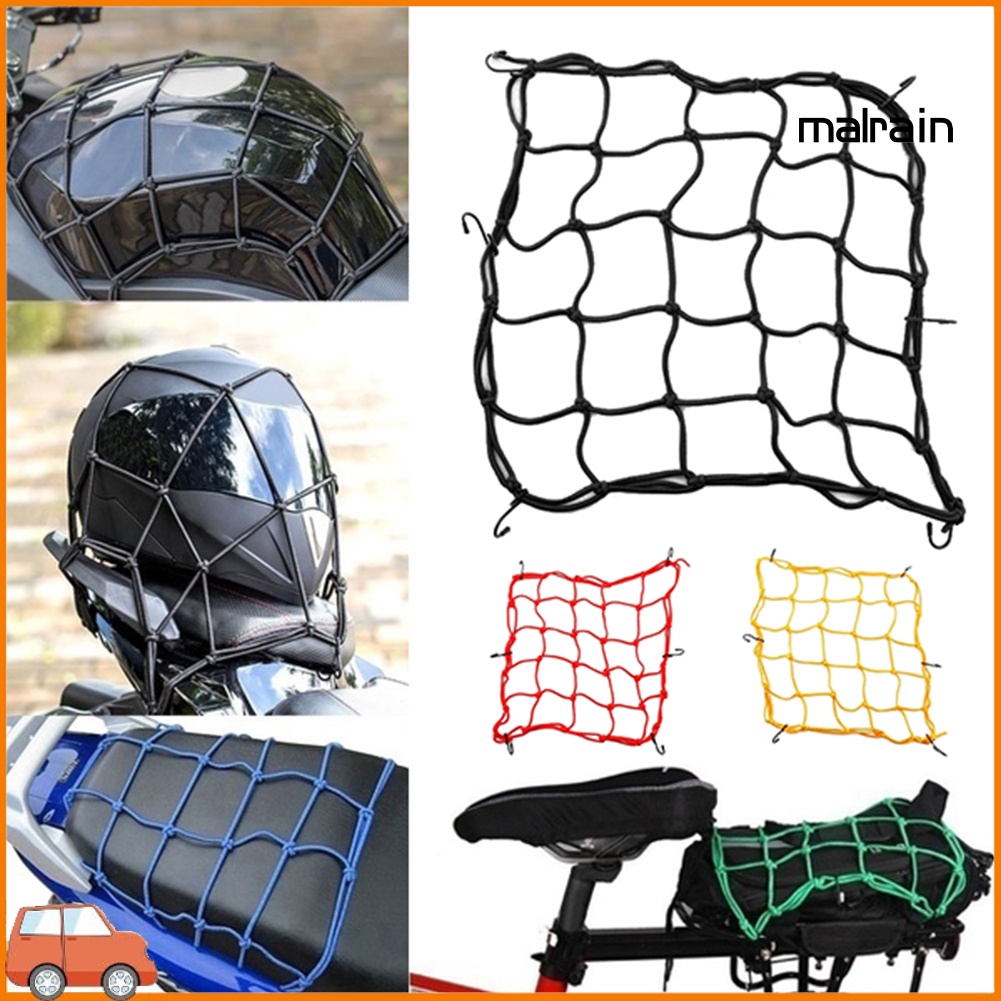 Dây Chằng Hành Lý Co Giãn 40x40cm Cho Xe Mô Tô