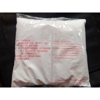 Keo dán gỗ Polyvinyl Acetate - 1kg.