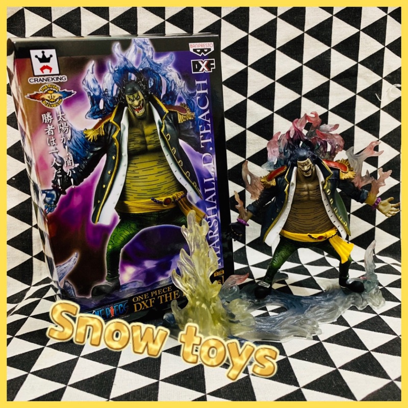 Mô hình One Piece - Ace vs Râu Đen - Ace vs Teach - Postgas.D.Ace vs Marshall.D.Teach