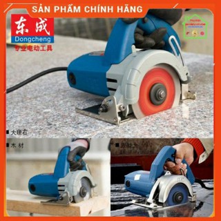 Máy Cắt Gạch Cầm Tay DongCheng Chính Hãng