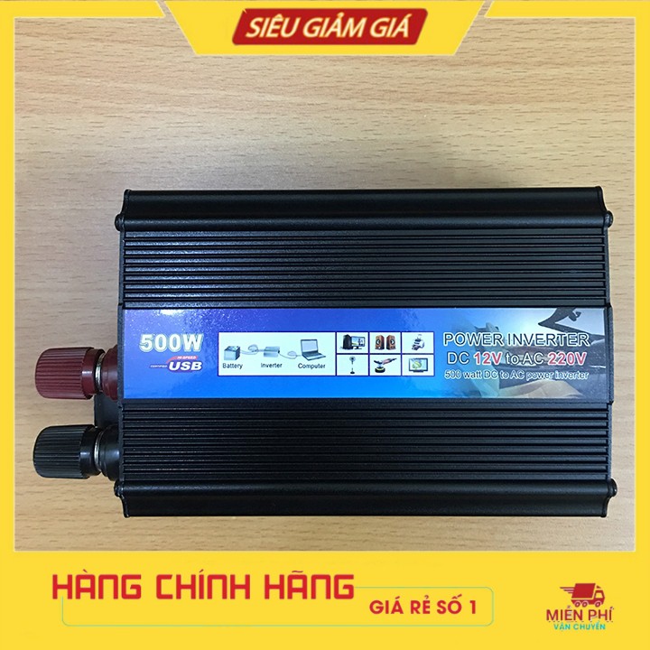 Bộ kích điện 500W chính hãng came