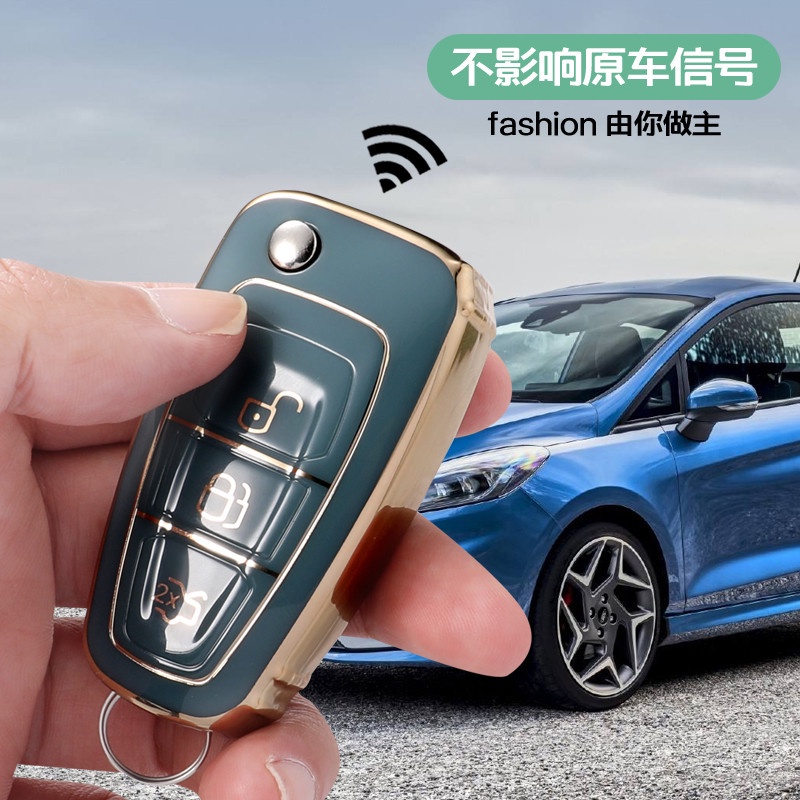Ốp Chìa Khóa Xe Hơi Ford Focus mk2 mk3 2 3 Kuga Edge Ranger Mondeo s max c max 2008 2009 2010 2011 2012 2013 2014 2015 2016