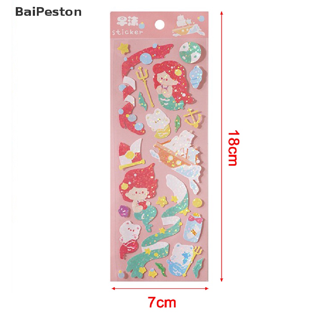 1 Tấm Hình Dán Trang Trí Nhật Ký Album Ảnh Lấp Lánh ♨Nóng Bỏng