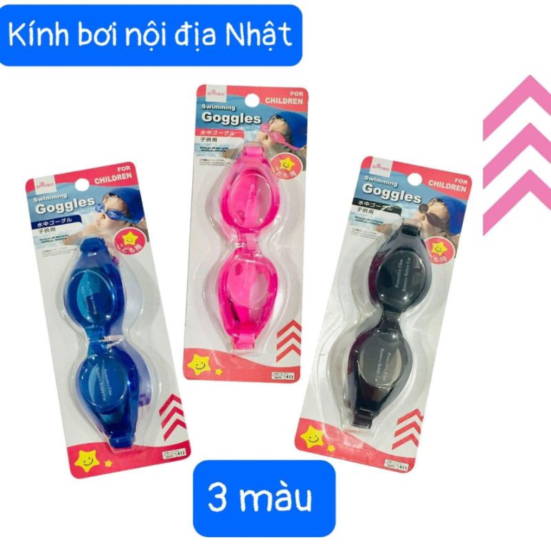 Kính bơi trẻ em GOGGLES Nhật Bản