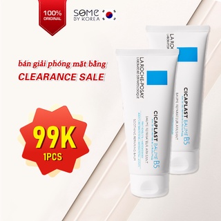 Kem Dưỡng Phục Hồi Da La Roche Posay Cicaplast Baume B5
