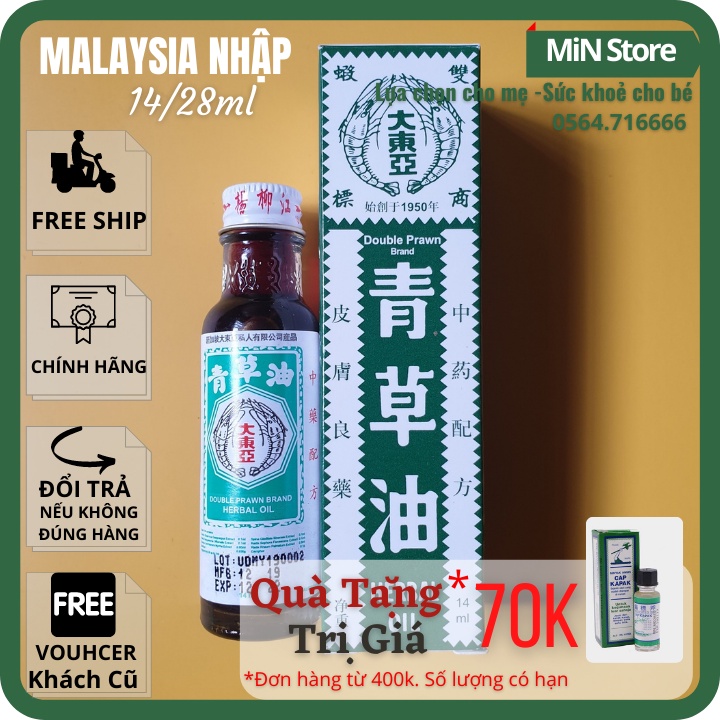 Dầu Nóng Hai Con Tôm Malaysia Double Prawn Brand Herbal Oil CHÍNH HÃNG