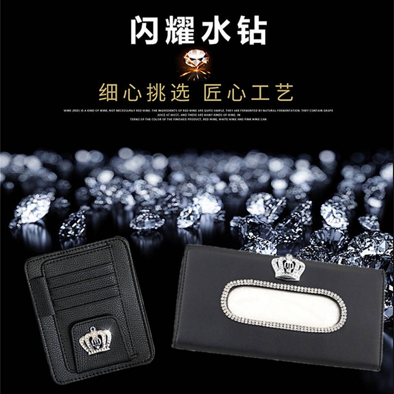 Diamond Swan Automotive Sun Louver Card Holder Multifunctional Sun Visor Document Bag for Car Card Storage Bag Gvz3