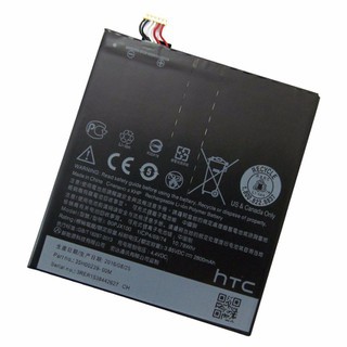 Pin Zin HTC One E9/ D728G/E9 plus ( B0PJX100) 2800mAh bảo hành 6 tháng