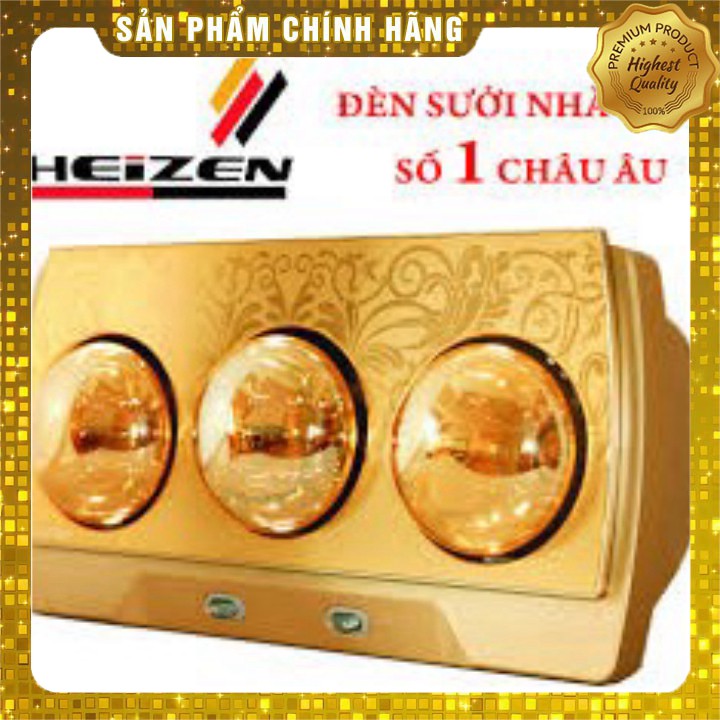 [HÀNG CHÍNH HÃNG] Đèn sưởi nhà tắm Heizen 3 bóng vàng HE3B