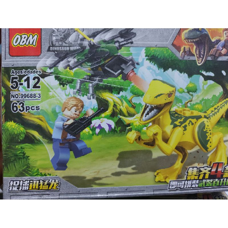 lego obm 99688 máy bay không người lái chiến đấu công viên khủng long dinosaur world jurassic park tua bin cánh quạt gió