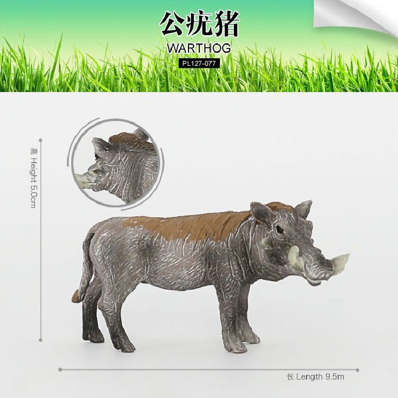 GOROCK Mô hình con vật bằng nhựa vui nhộn dành cho bé