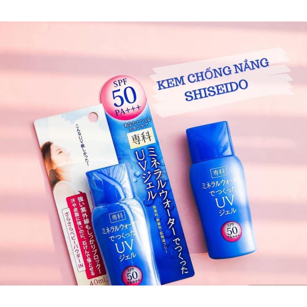 [HÀNG NHẬT NỘI ĐỊA] KEM CHỐNG NẮNG NƯỚC KHOÁNG SHISEIDO