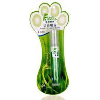 Xịt thơm miệng chó mèo 14ml