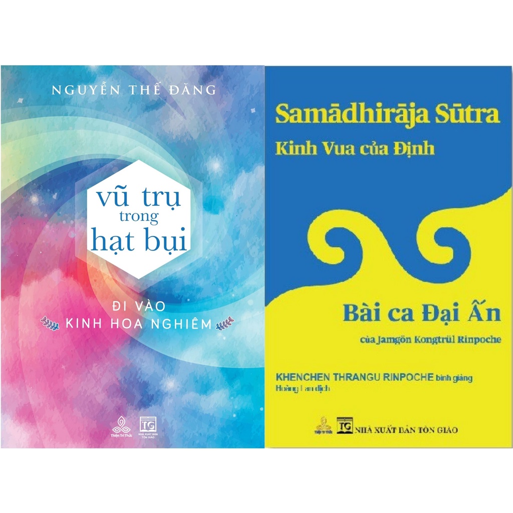 Combo sách: Vũ Trụ Trong Hạt Bụi và Kinh Vua Của Định