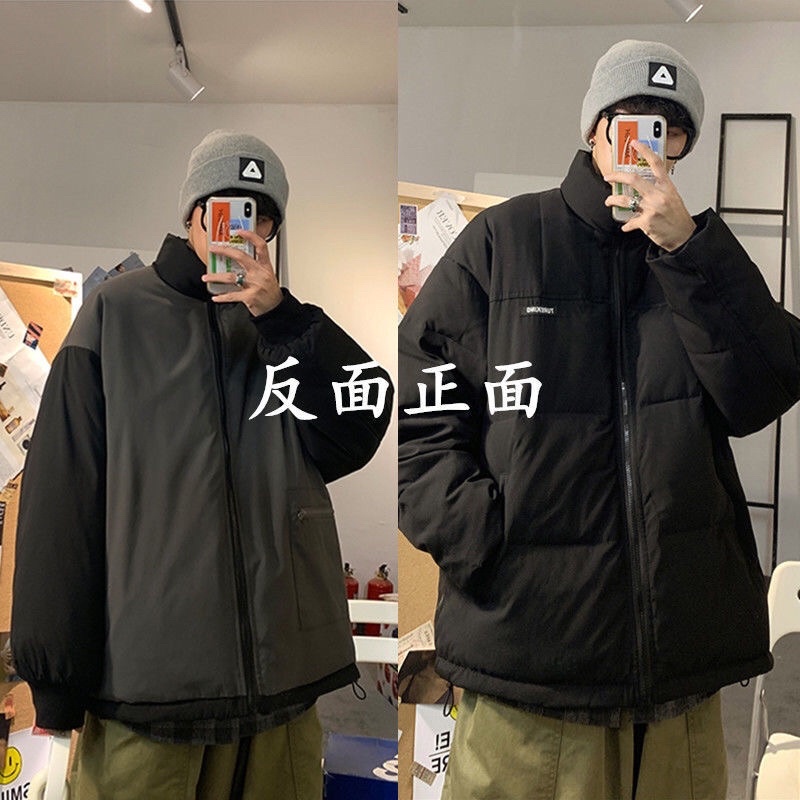 Áo Khoác Phao Béo Siêu Dày 2 Mặt Cao Cấp