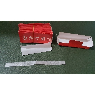 Màng rung VIP cho sáo Dizi