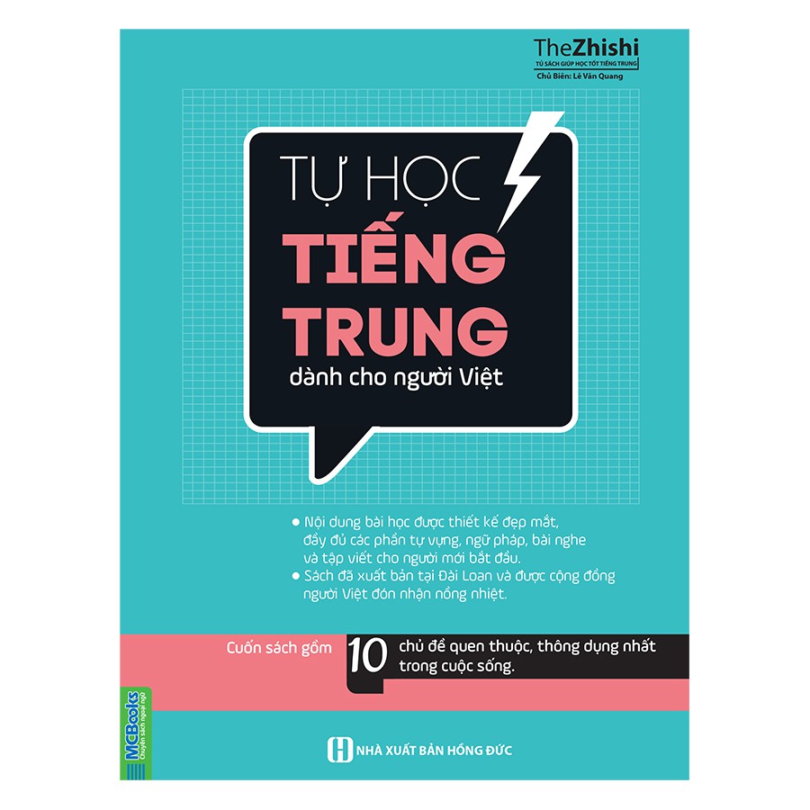 Sách - Combo Tập Viết Chữ Hán Dành Cho Người Mới Bắt Đầu + Tự Học Tiếng Trung Dành Cho Người Việt