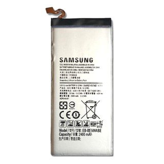 Pin Samsung E5/ E500/ E5000/ E5009/ EB-BE500ABE