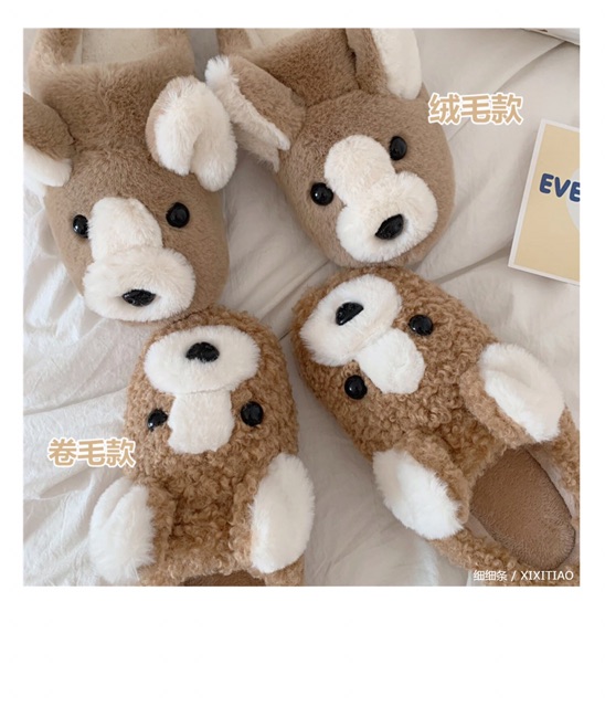 Dép bông chó Corgi🐶