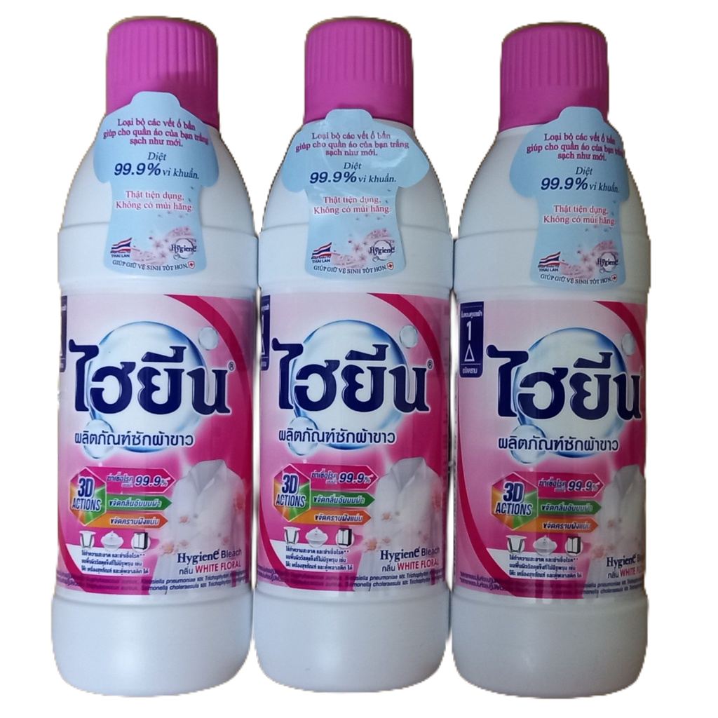 NƯỚC TẨY QUẦN ÁO TRẮNG - 250ML - HYGIENE - LOẠI SẠCH CÁC VẾT BẨN CỨNG ĐẦU - SX TẠI THÁI LAN - HÀNG CHÍNH HÃNG