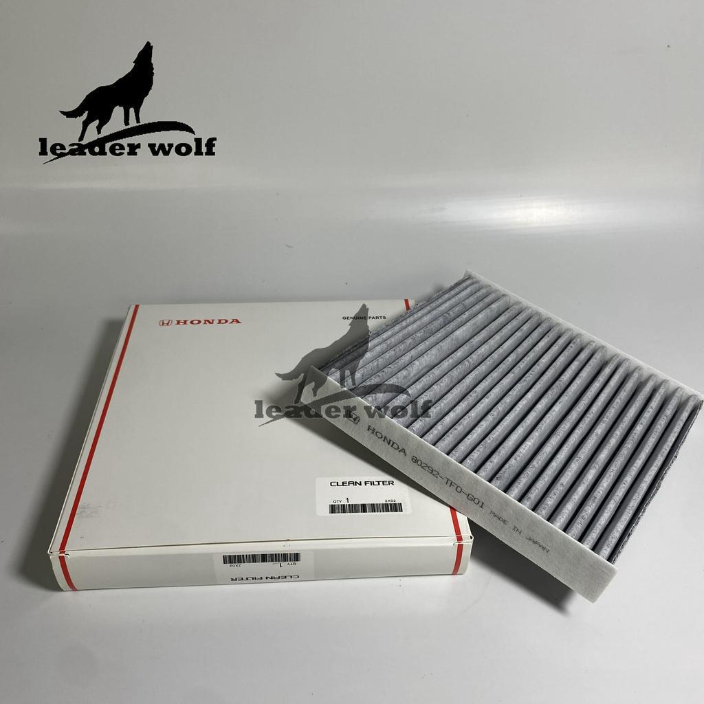 Lọc gió điều hòa, máy lạnh xe City , CRV , Brio