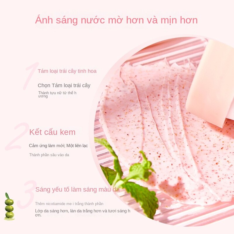 Kem tẩy tế bào chết cơ thể có vị đào, tẩy tế bào chết, làm trắng da, làm sạch và giữ ẩm Dch512