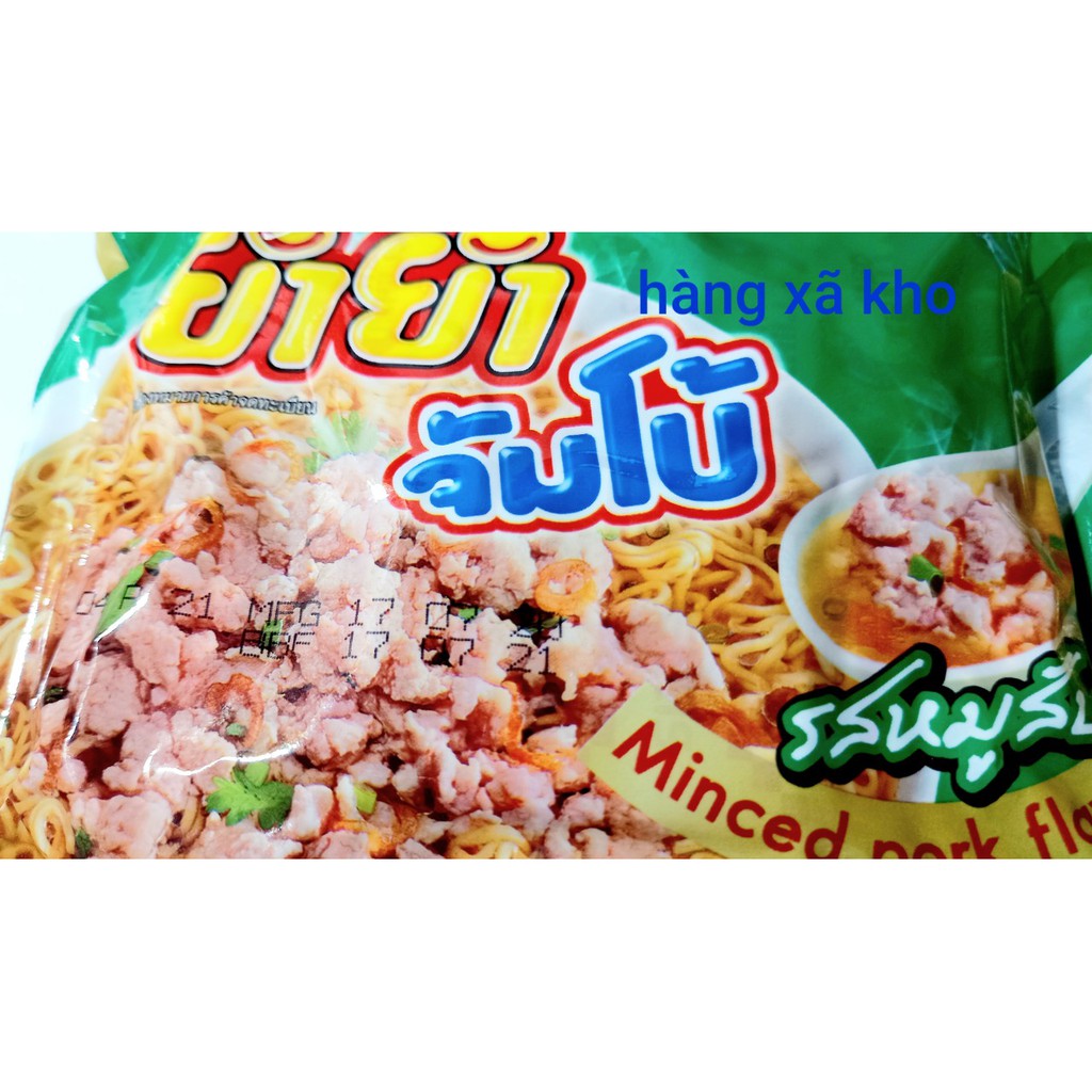 mì Tomyum Kung chua cay/thịt bằm 67 gr | BigBuy360 - bigbuy360.vn