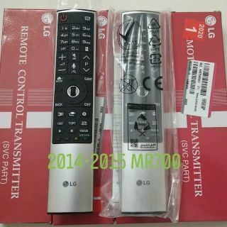 [FREESHIP 99K]_Điều Khiển Tivi LG AN-MR700 AN-MR600 Sịn