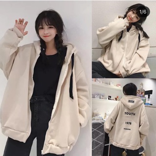 Combo 2 áo khoác ulzzang