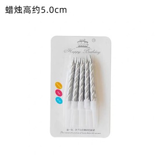 Nến nhũ ngắn vỉ màu bạc_Phụ kiện trang trí bánh